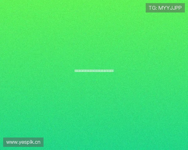 免费高清影视资源观看平台全集入口下载与登录指南大全